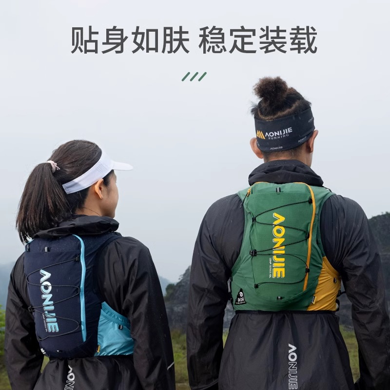 奥尼捷户外背包越野跑山登山徒步跑步骑行马拉松运动双肩包水袋包 - 图1