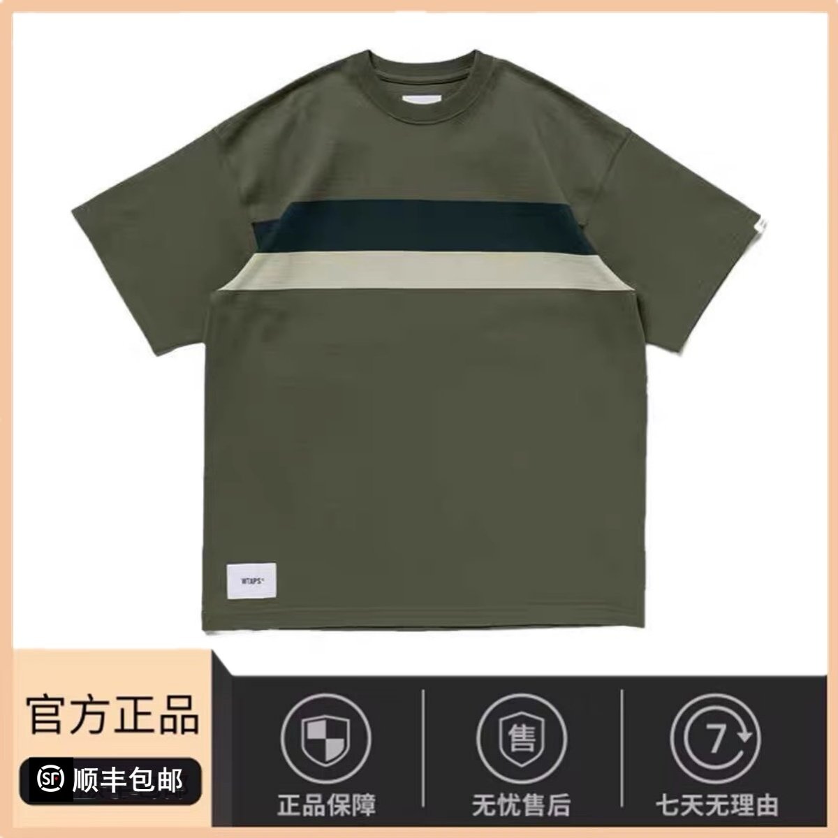 textile - Top 100件textile - 2023年8月更新- Taobao