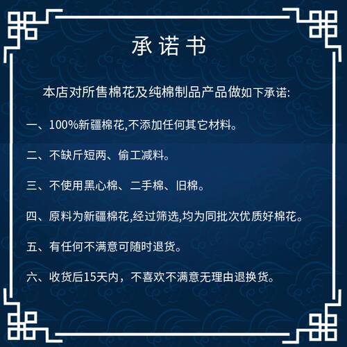 100%全棉枕头纯棉枕芯卧室枕卧室高枕家用儿童枕枕头套和枕芯一套 - 图3