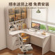 Solid wood ecological board desk free installation