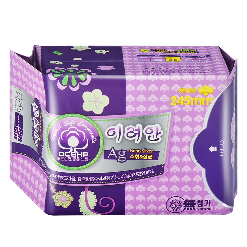 李丽安韩国原装进口日用8片卫生巾 ocshp卫生巾