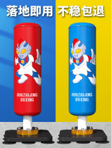 Child Boxing Sandbag Vertical Training Equipment Sandbag Gloves Taekwondo Tumbler tumbler Home Kids Scattered Sets