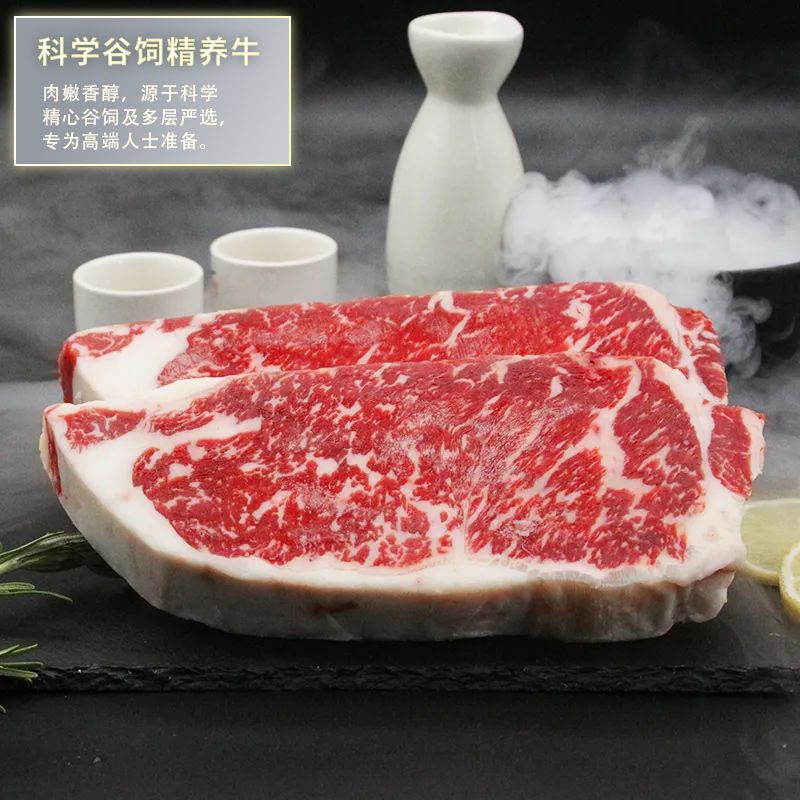 华牧鲜阿根廷进口牛排原切西冷谷饲牛扒新鲜牛肉轻食0添加200g/片-图2