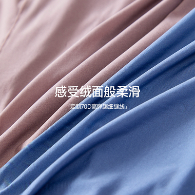撞色时髦内裤高弹莫代尔热压氧心
