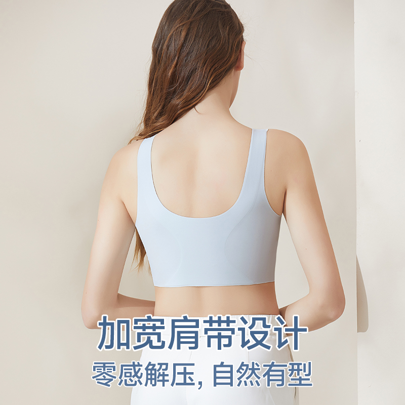 KISSY氧心山茶花养肤文胸背心无痕果冻胶支撑小胸聚拢内衣女