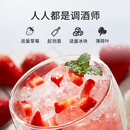 慕拉起泡酒莫斯卡托甜白葡萄酒气泡酒低度果酒甜葡萄酒女生果酒 - 图2