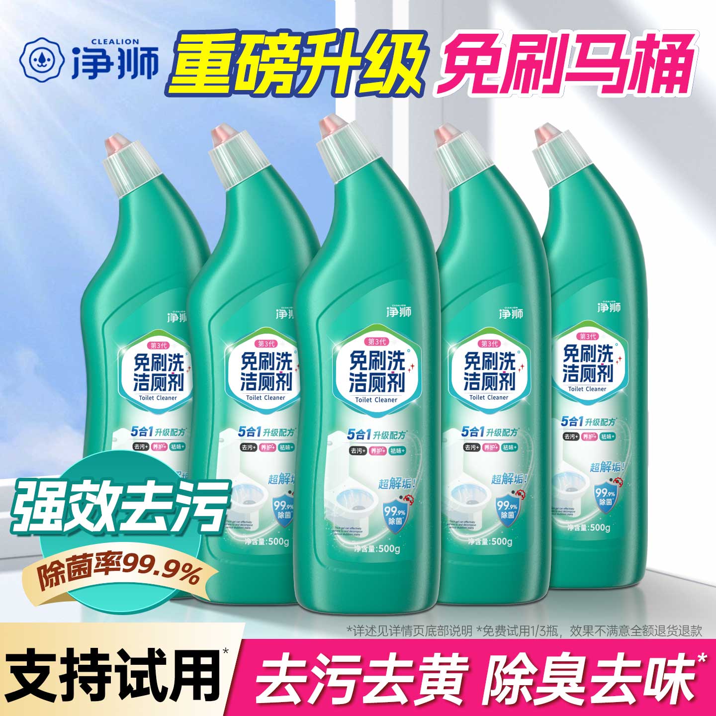 图 4
