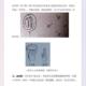 Zhu You’s Heart Method, Zhu You’s Principles of Treatment, Heavenly Medicine Refers to Vulcan Needle, 117 pages, high-definition printed products, in stock