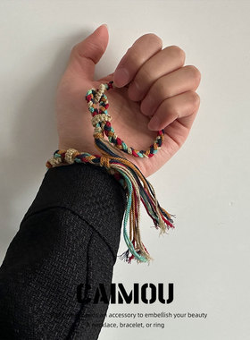 CAIMOU新中式端午节五彩绳手链男女麻绳手工编织手绳红绳饰品礼物