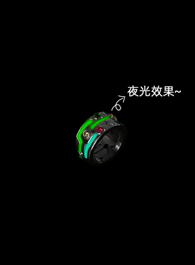 夜光多色戒指夜光多色