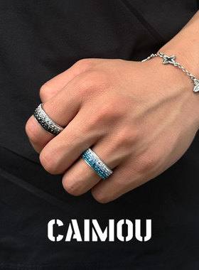 CAIMOU渐变钻宽面戒指男轻奢小众