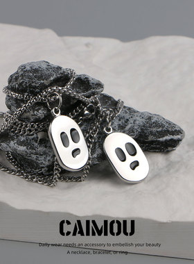 幽灵鬼脸项链幽灵鬼脸