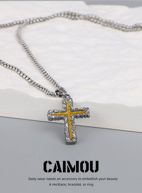 欧美小众高级感熔岩十字架吊坠