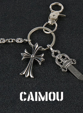 CAIMOU十字架宝剑裤链男士个性