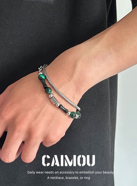 CAIMOU双层墨绿手链竹节男潮小众