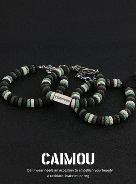 CAIMOU 原创ins小众彩色火山石钛钢手链男女潮嘻哈高级感情侣手饰
