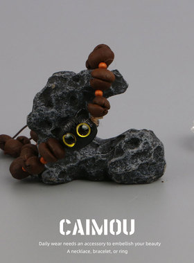 CAIMOU新款咖啡豆猫爪串珠手链男女闺蜜情侣手饰小众设计编织手串