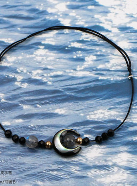 新款黑色编织绳月亮串珠手链小众