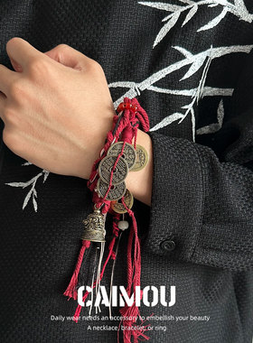 CAIMOU新中式古风国风手作串珠手链女生手串男小众设计情侣款手持