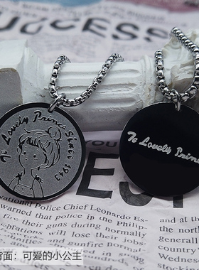 项链公主圆牌钛钢ins潮流情侣
