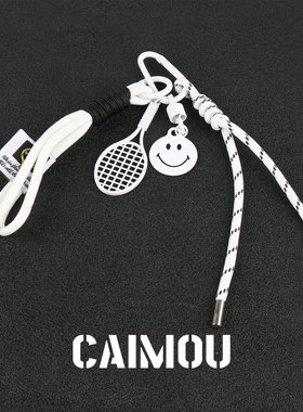 CAIMOU白色网球裤链男士笑脸挂件