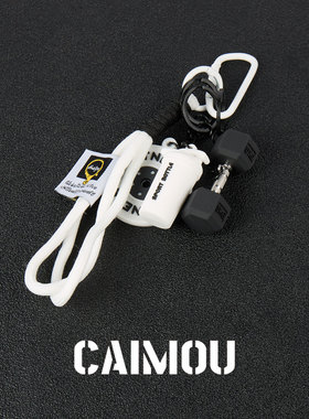 CAIMOU白色哑铃水杯裤链男士配饰