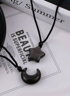 星星项链&月亮项链阿萨德