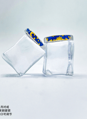 CAIMOU月亮和太阳情侣对戒