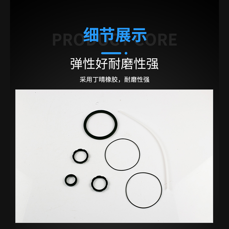 SC气缸耐高温整套修理包配件密封圈亚德客型标准气缸维修包套装 - 图2
