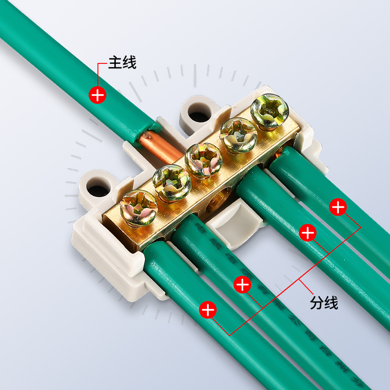 T型分线器大功率快速接线端子电线分支接头连接器一进二出四出 - 图0