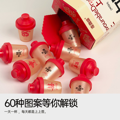 连咖啡意式浓缩黑咖啡4g*36颗