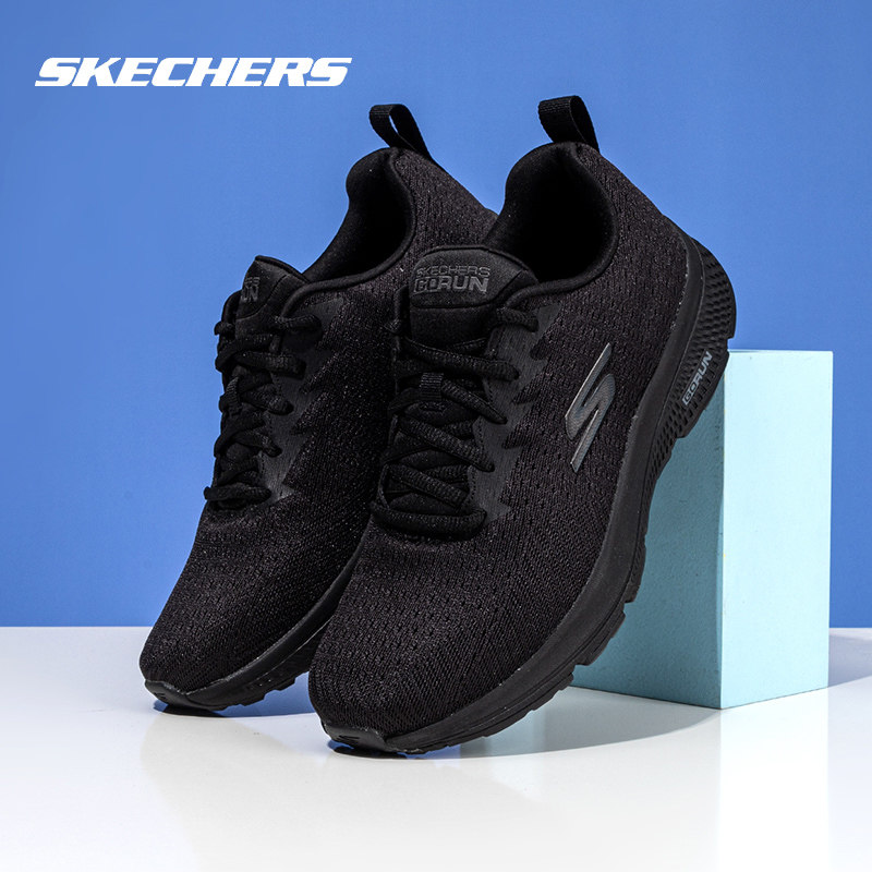 斯凯奇男鞋2026新款官方正品跑鞋男士运动鞋休闲鞋黑武士跑步鞋子,淘宝优惠券,粉丝福利购,淘宝优惠卷