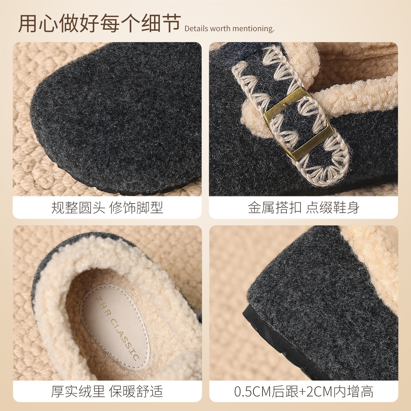 加绒勃肯鞋女2025冬新款复古保暖一脚蹬毛毛棉鞋增高灰色全包单鞋 - 图3