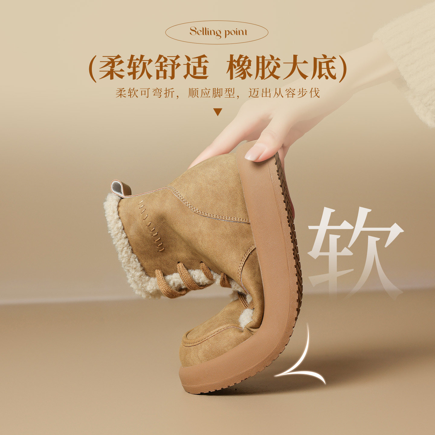 厚底马丁靴女2025新款冬季加绒加厚雪地靴复古小个子增高短靴棉鞋,淘宝优惠券,粉丝福利购,淘宝优惠卷