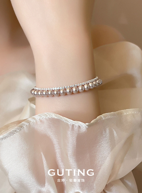 古婷曼塔玫瑰色珍珠手链高级感