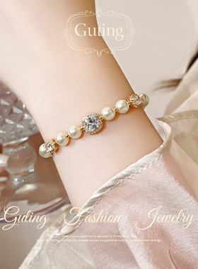 古婷微镶方糖锆石珍珠手链高级感