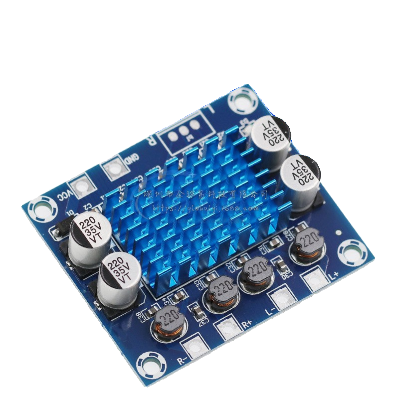 XH-A232高清数字音频功放板mp3放大模块12V24V扩音板双声道30W,淘宝优惠券,粉丝福利购,淘宝优惠卷