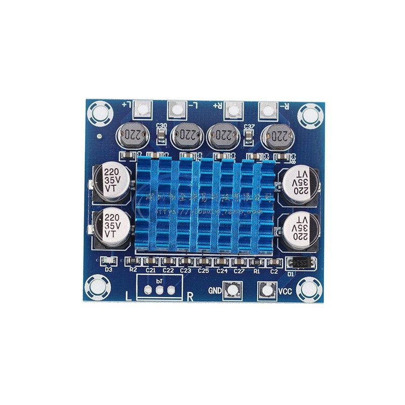XH-A232高清数字音频功放板mp3放大模块12V24V扩音板双声道30W,淘宝优惠券,粉丝福利购,淘宝优惠卷