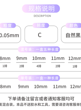 花仙朵2021网红款三叶草