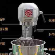 Constant and versatile automatic mixer for commercial B2030 liters and mixed filling with egg fresh milk chefs three stalls