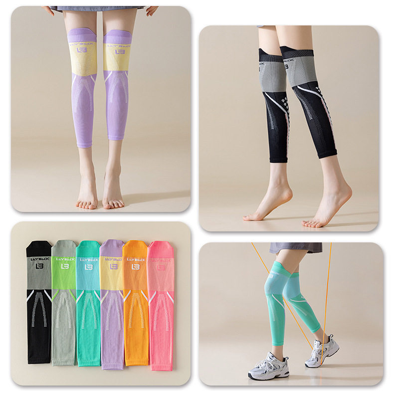 跑步护膝夏季薄款女士运动夏天专业压力运动跳绳健身登山骑行袜套,淘宝优惠券,粉丝福利购,淘宝优惠卷