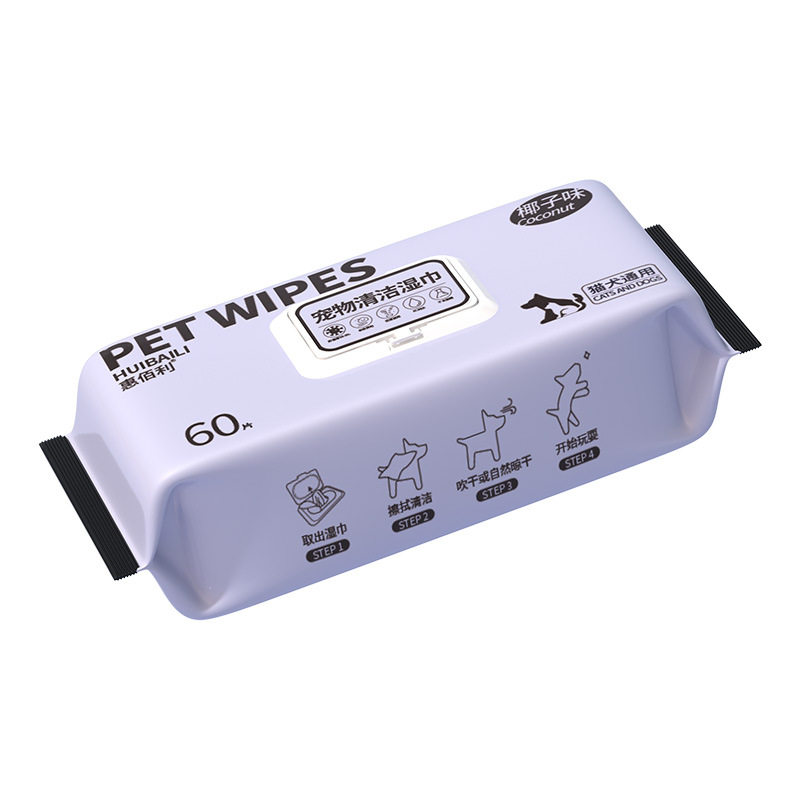 巨无霸宠物湿巾加大加厚猫狗专用除臭免洗清洁用品椰香味日常清洁,淘宝优惠券,粉丝福利购,淘宝优惠卷