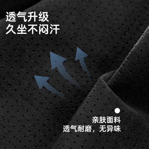 特麦适用于特斯拉model3Y焕新版头枕人体工学颈枕护腰靠汽车配件 - 图2