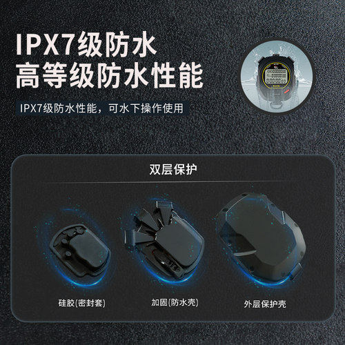 YS游泳防水秒表计时器水下使用专业教练可潜水多道比赛专用计时表 - 图0