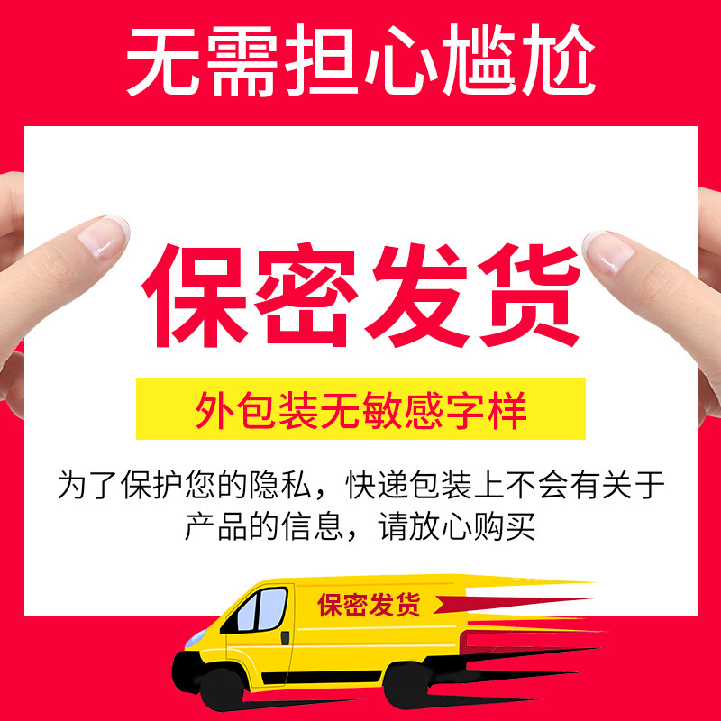 仁和匠心爱肤宜精油乳房霜精华液 雷雨健康长生医疗器械专营皮肤消毒护理（消）