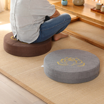 Bushel cushion tatami floor cushions Lazy Man Cloth Art Balcony Floating Window Meditation Mat Kneeling Cushion Beiver Mat Cushion