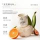 Aarye Annoya aromatherapy candle lasts for a long time