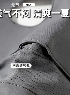 夏季冰丝全脸防晒面罩女骑行