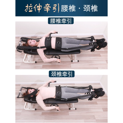 Поясничный шейный утягиватель