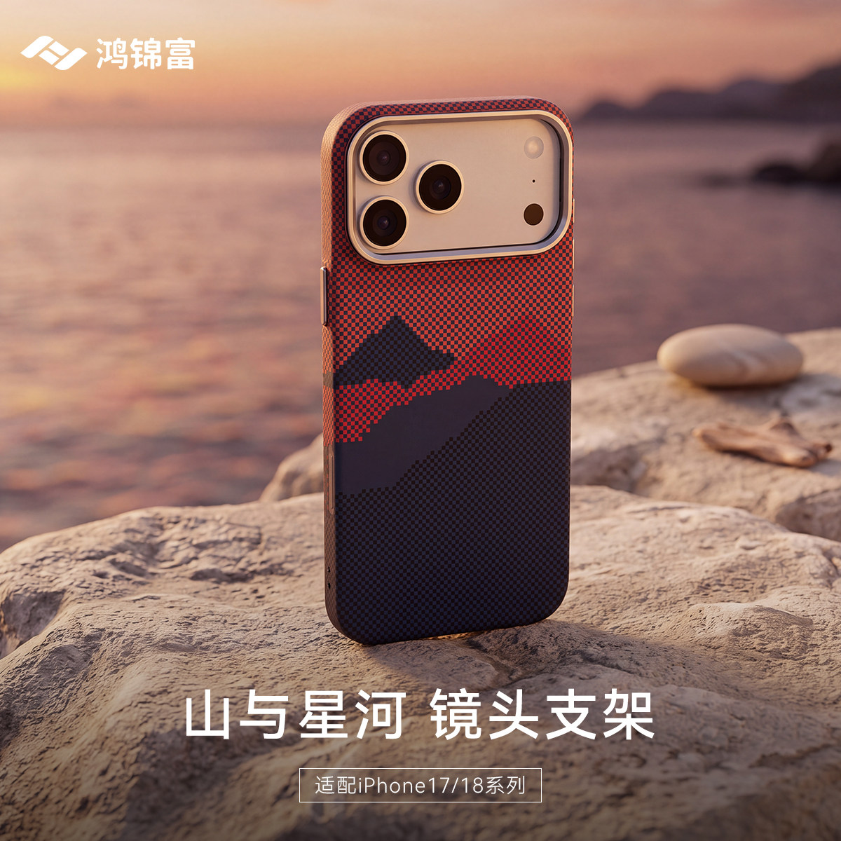图 3